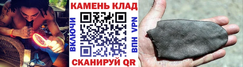 Сколько стоит Холмск Cocaine  АМФЕТАМИН  МАРИХУАНА  МЕФ 