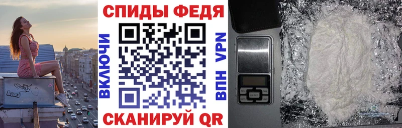 Amphetamine 98%  кракен зеркало  дарк нет официальный сайт  Холмск 