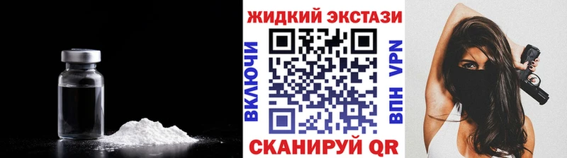 БУТИРАТ оксана  цена   Холмск 