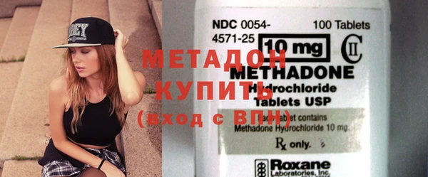 стаф Балабаново