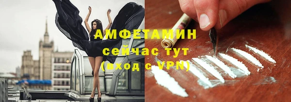 марихуана Баксан
