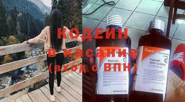 стаф Балабаново