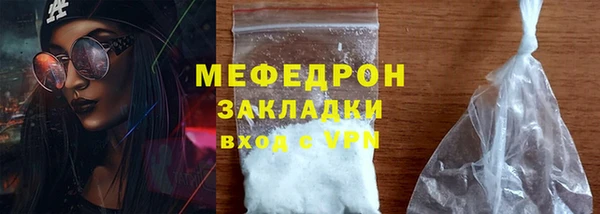 марихуана Баксан