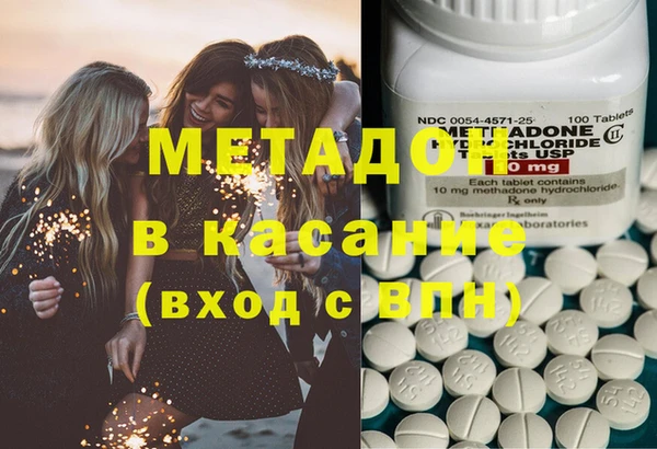 марихуана Баксан