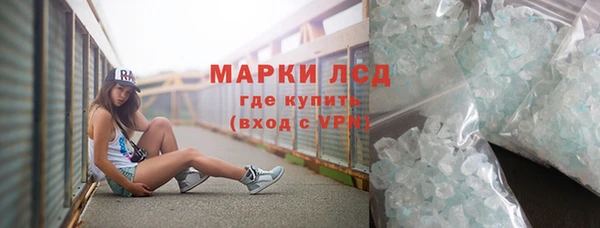 стаф Балабаново