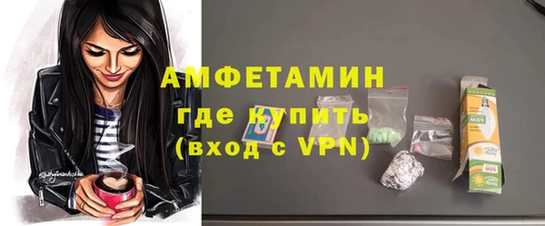 марихуана Баксан