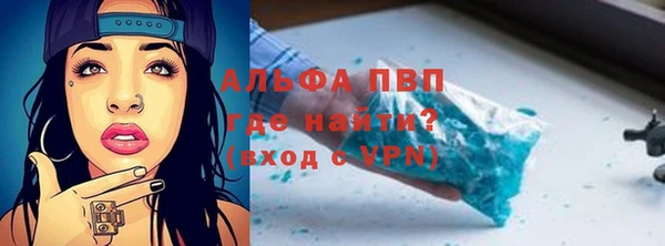 марихуана Баксан