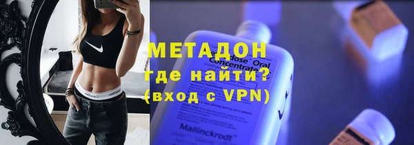 стаф Балабаново