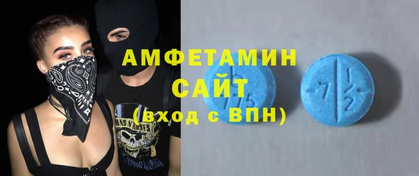 марихуана Баксан