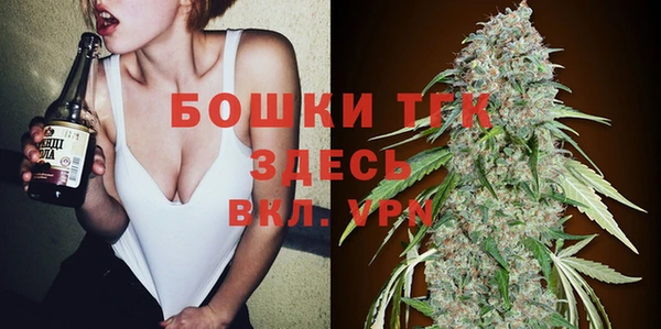 марихуана Баксан
