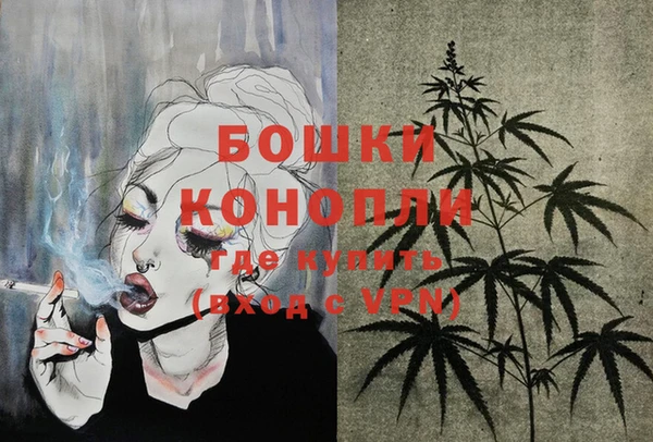 стаф Балабаново