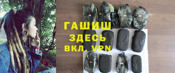 стаф Балабаново