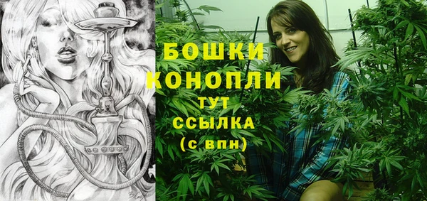 марихуана Баксан