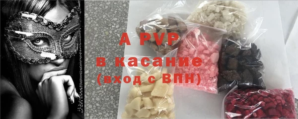 марихуана Баксан