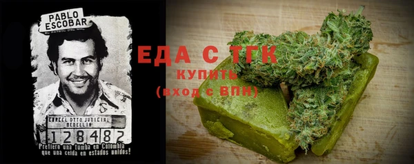 стаф Балабаново