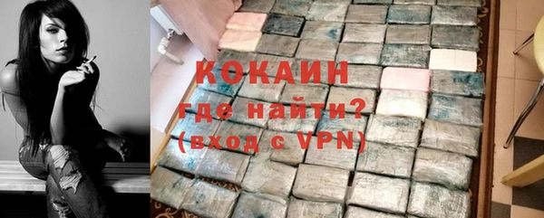 стаф Балабаново
