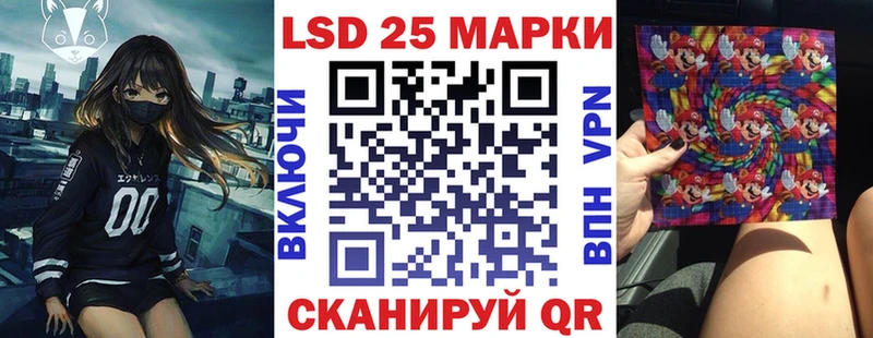 Марки N-bome 1,5мг  это как зайти  Холмск  KRAKEN рабочий сайт 